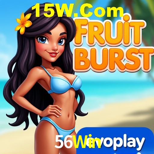 Plushie Frenzy Slot - PG Soft Game